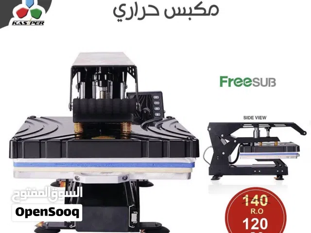 طالبه ممول مشروع بسيط