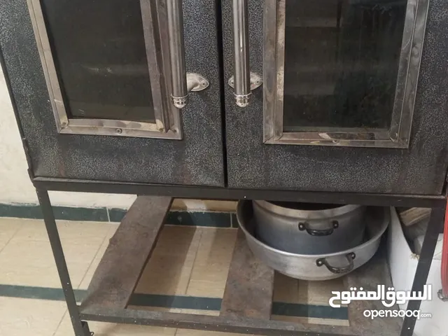 فرن عربي كبير