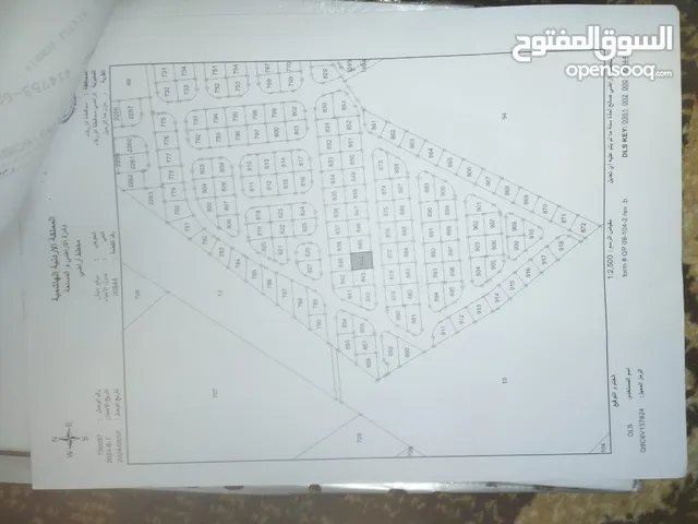 Residential Land for Sale in Zarqa Al-Bustan