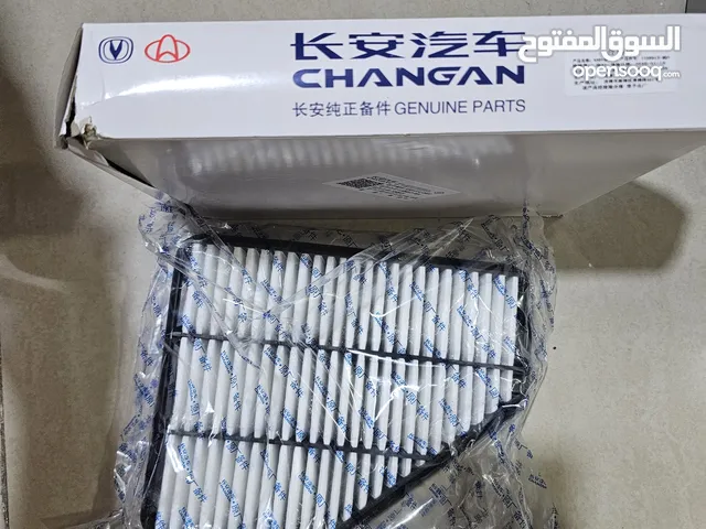 Filters Mechanical Parts in Ajman
