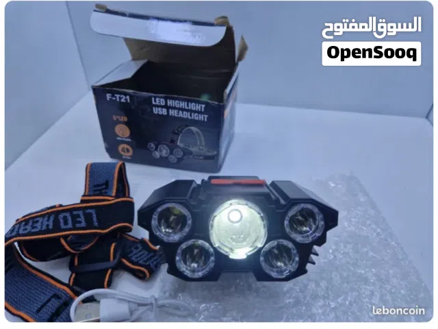 كشاف رأس شحن