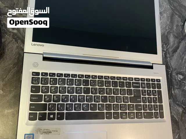 Core i7 Lenovo - 7th gen - لينوفو الجيل السابع بحالة فوق الممتازة-