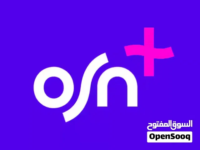 اشتراكات ( نتفلكس - osn - شاهد VIP - ستارز بلي )