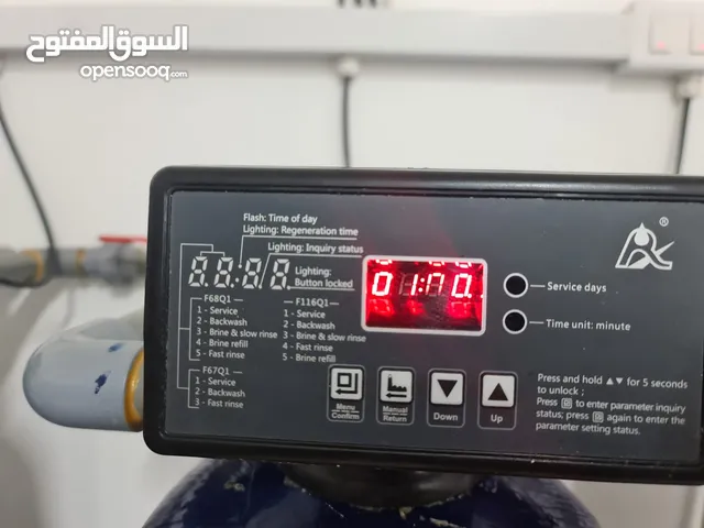 مصنع مواد غذائية للبيع