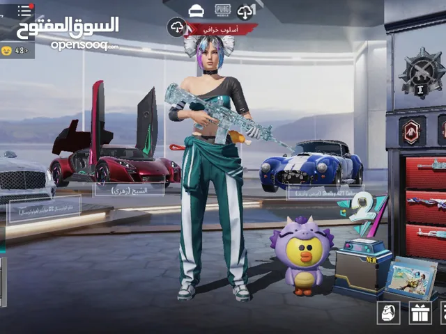 Pubg Accounts and Characters for Sale in Al Batinah