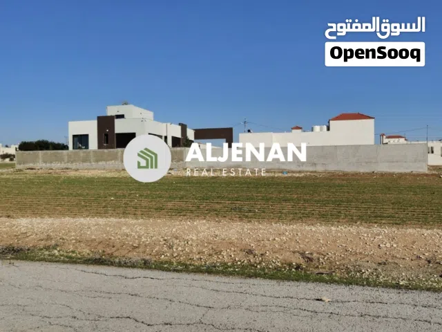 Residential Land for Sale in Madaba Manja