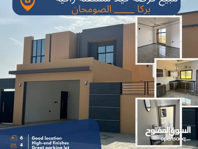 380 m2 4 Bedrooms Villa for Sale in Al Batinah Barka