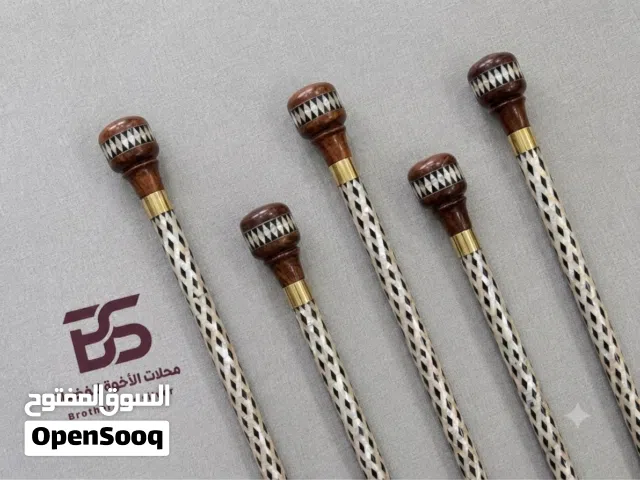 عصي فاخرة من "B.S" للفضيات – أناقة التراث وهيبة الحضور
