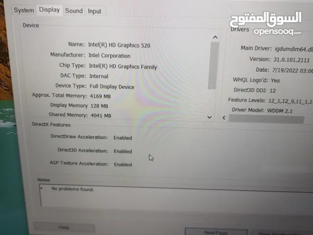 لابتوب ديل