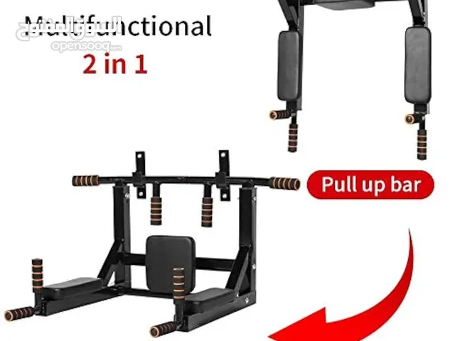 جهاز بول أب مع متوازي