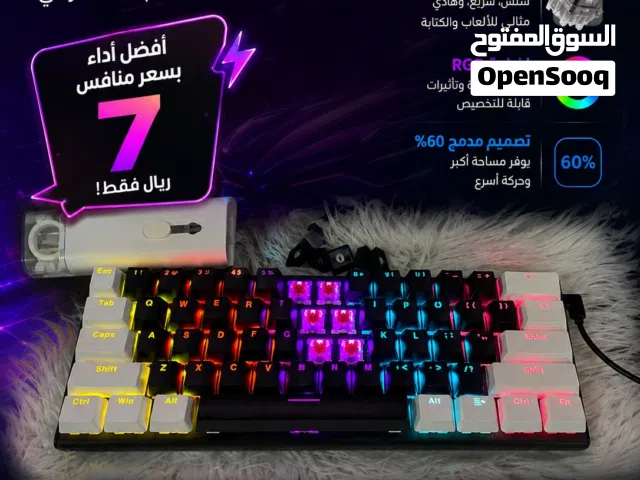 كيبورد ميكانيكي RGB من شركة Porodo ريد سويتش أداء سريع وإضاءة احترافية بسعر خرافي .