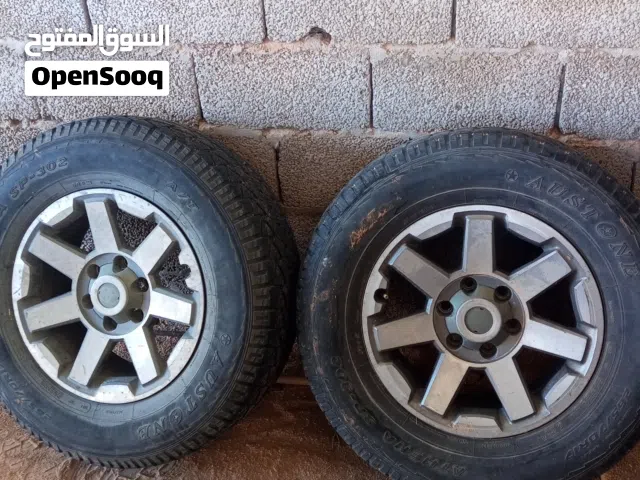 ديسكوات أف دجي