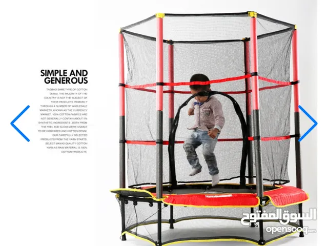 Trampoline créatif pour enfants - ترامبولين من الجودة العالية للأطفال للحظات لا تنسى من الترفيه و ا