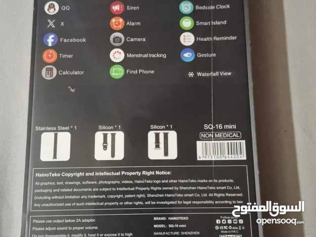 Smart watch