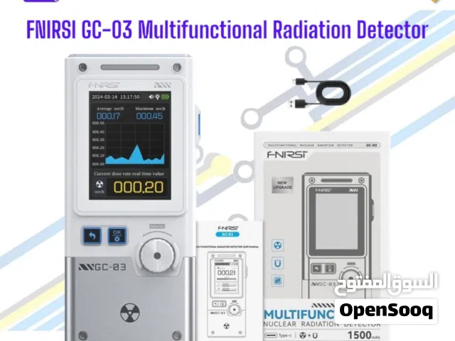 FNIRSI GC-03 Multifunctional Radiation Detector