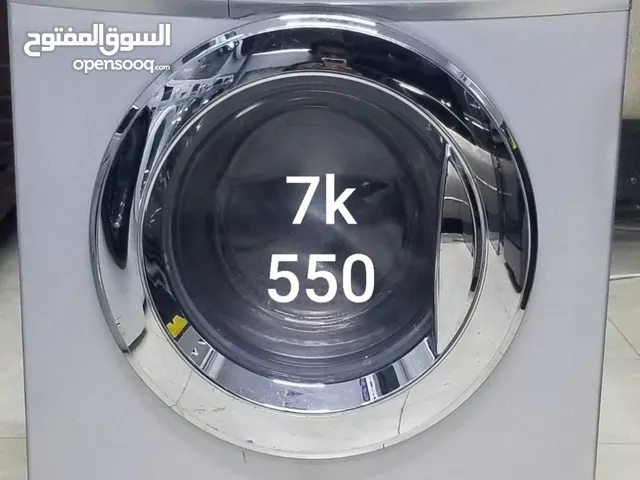 غساله توماتيك بحاله ممتازه