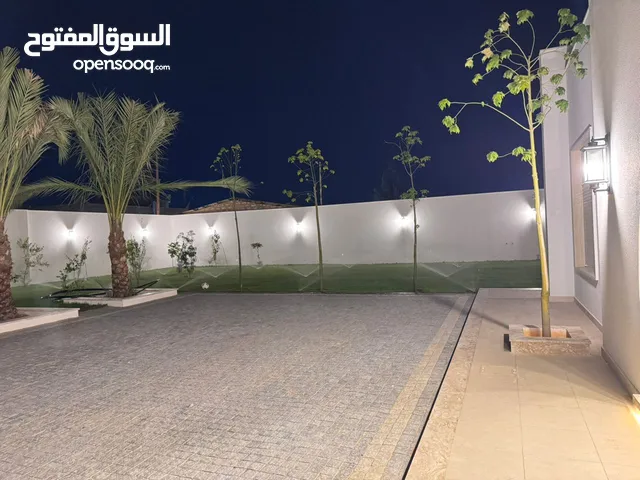 منزل/ استراحة