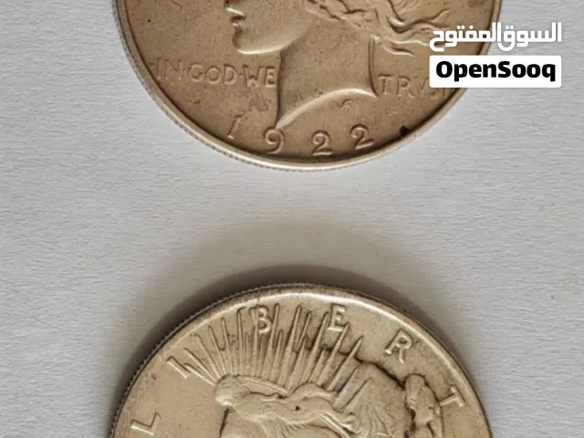 دولارين فضة أمريكي 1922 و 1923
