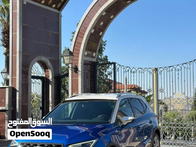 ارونا 2022 fr الشكل الحديد ولا حرام بويه عداد قليل بسعر المميز امكانيه البيع دفعه وشكات