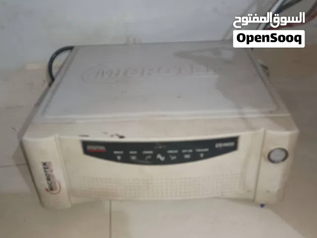 جهاز شحن بطاريه