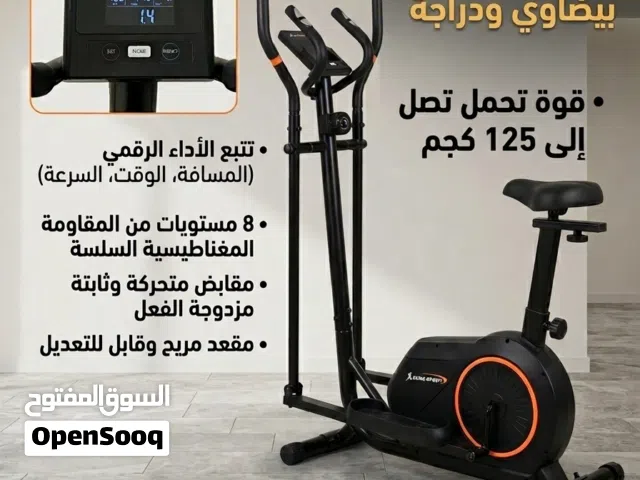 exercise bike euro sport