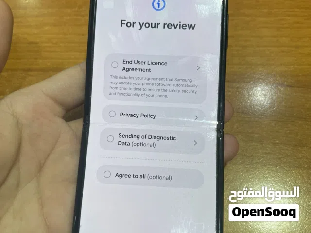 Samsung Galaxy Z Flip3 5G 128 GB in Hawally