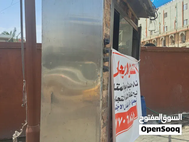 شوايه جديده 8شياش تفصال بغداد الأصلي عنوان البصره