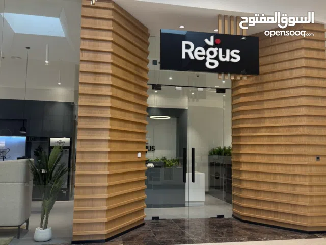 مكاتب للإيجار الشهري شامل الإنترنت الكهرباء و خدمات التنظيف  Office to rent including WiFi etc