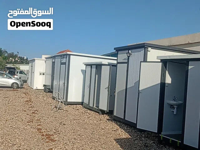 مطلوب شريك في المصنع في بيت اولا مصنع شغال 100/100 ولاكن بدو تطوير مطلوب شريك جاد للدخول في شراكة