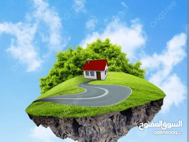 Mixed Use Land for Sale in Hebron Tapuah