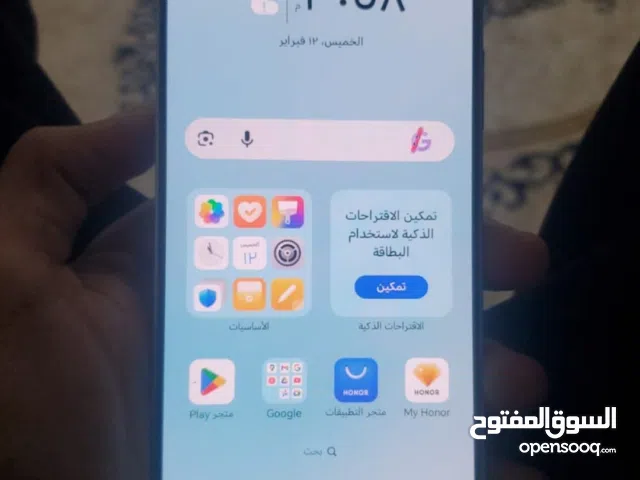 Honor Honor X8b 256 GB in Baghdad