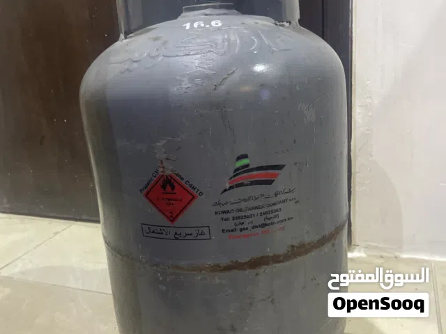 سليندر  غاز