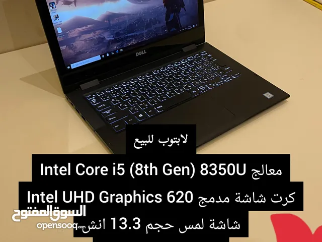 لابتوب Dell latitude 2 in 1 للبيع