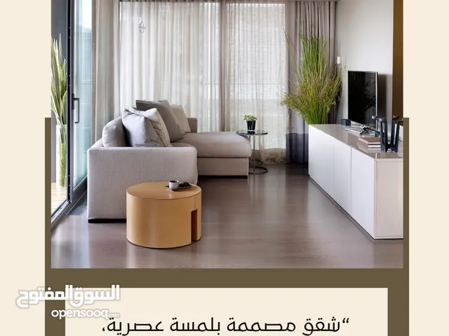 امتلك شقة في قلب بوشر فرصة استثماريه باقساط بدون فوائد
