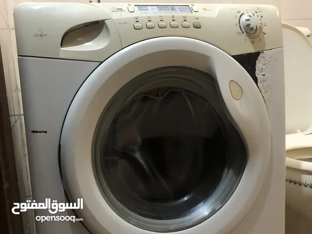غسالة جراند للبيع