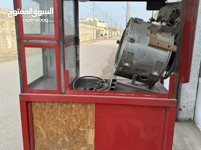 مكينه حب شغاله شرط الفحص