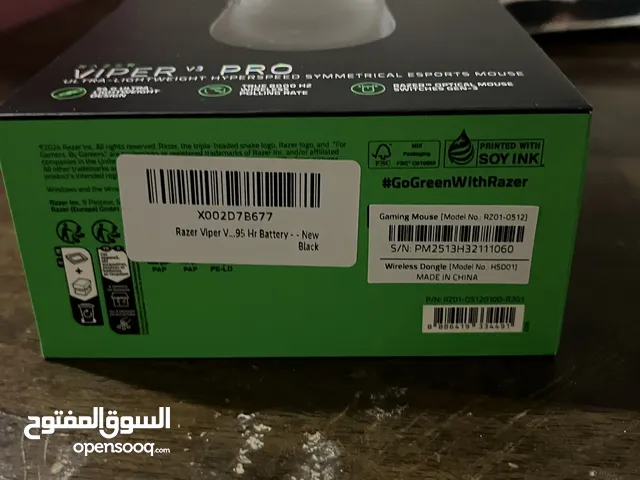 Brand New Razer Viper V3 Pro Sealed Price: 700 SAR. رايزر Viper V3 Pro جديد. 700 ريال