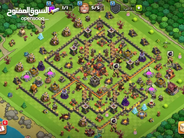 قرية كلاش اوف كلانس 5600 جوهرة