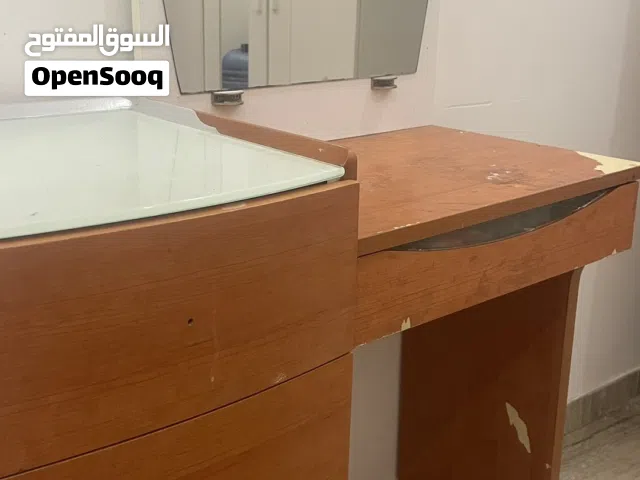 تسريحهFor free