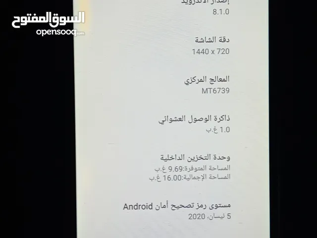 HUAWEI Y5 lite