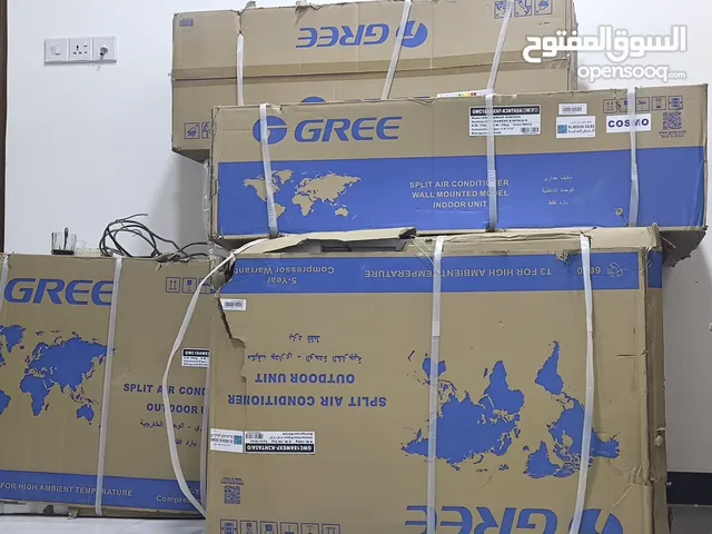 Carrier 1.5 to 1.9 Tons AC in Basra