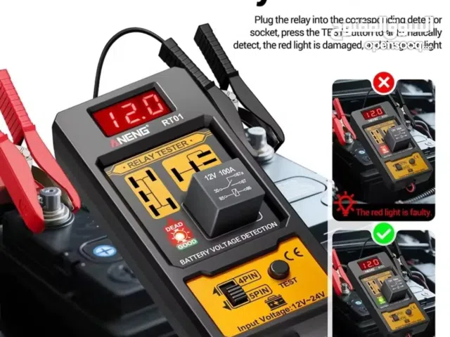 أجهزه فحص سيارات