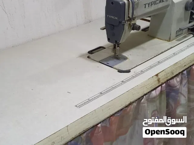 مكينه خياطه للبيع