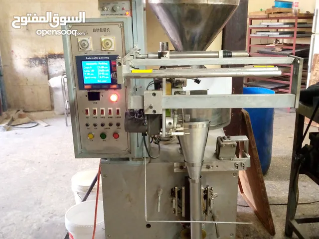 ماكنة تعبئة وتغليف بحالة ممتازة للبيع في مدينه نابلس