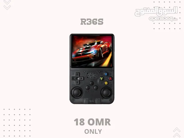 جهاز ألعاب متنقل R36S، بسعر 18 ريال عُماني فقط