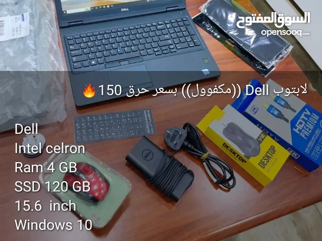 Windows Apple for sale in Amman