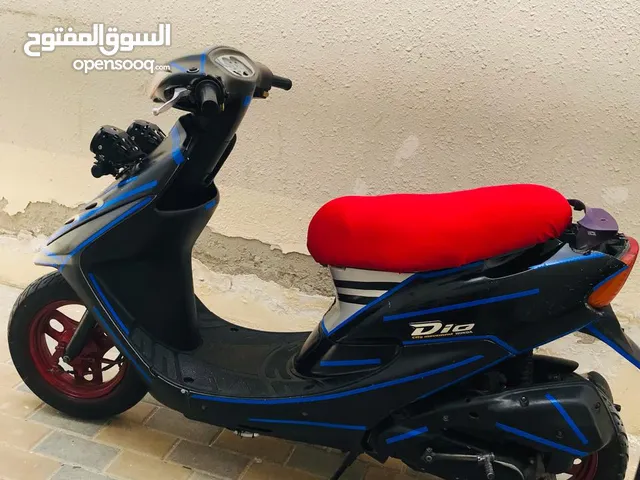 Honda dio scooter