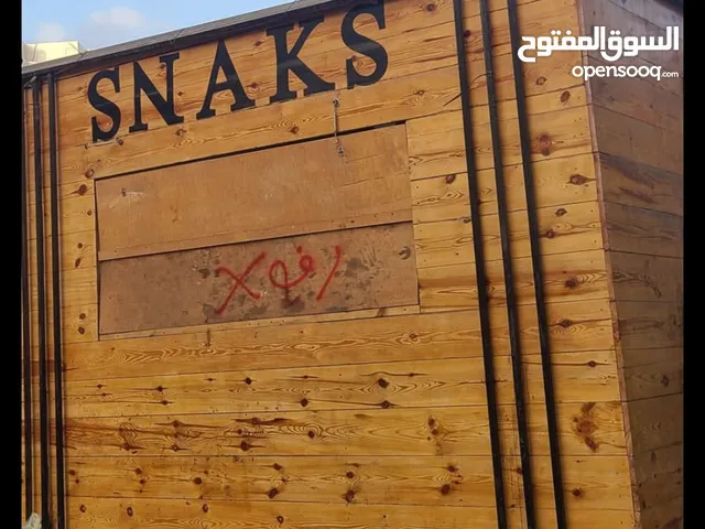 كرفانه للبيع عربة