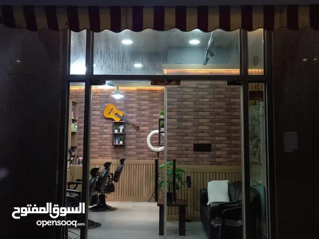 صالون حلاقة رجالى للبيع