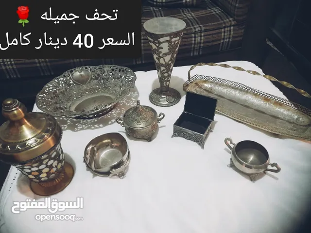 اطقم فاخره